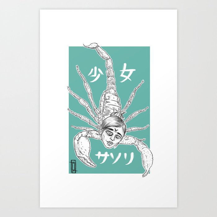 Scorpion Girl Art Print