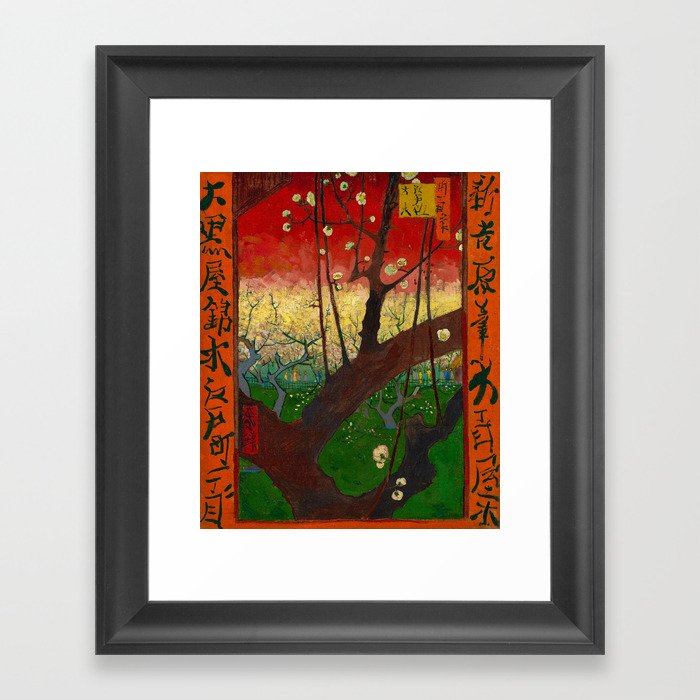 Framed Art Print