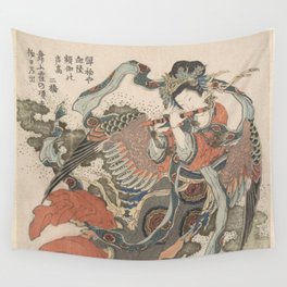 Mystical Bird (Karyōbinga) - Hokusai Wall Tapestry