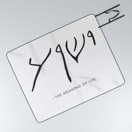 Yeshua - Meaning of Life | Jesus Christ | One of the names of Jesus Picnic Blanket