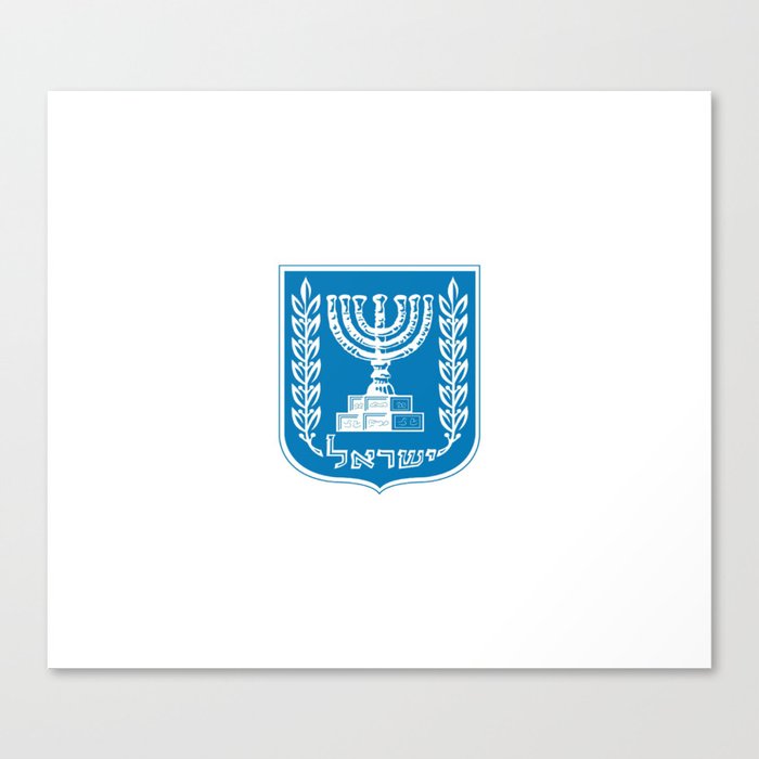 emblem of Israel 1-יִשְׂרָאֵל ,israeli,Herzl,Jerusalem,Hebrew,Judaism,jew,David,Salomon. Canvas Print