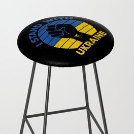 I Stand With Ukraine Bar Stool