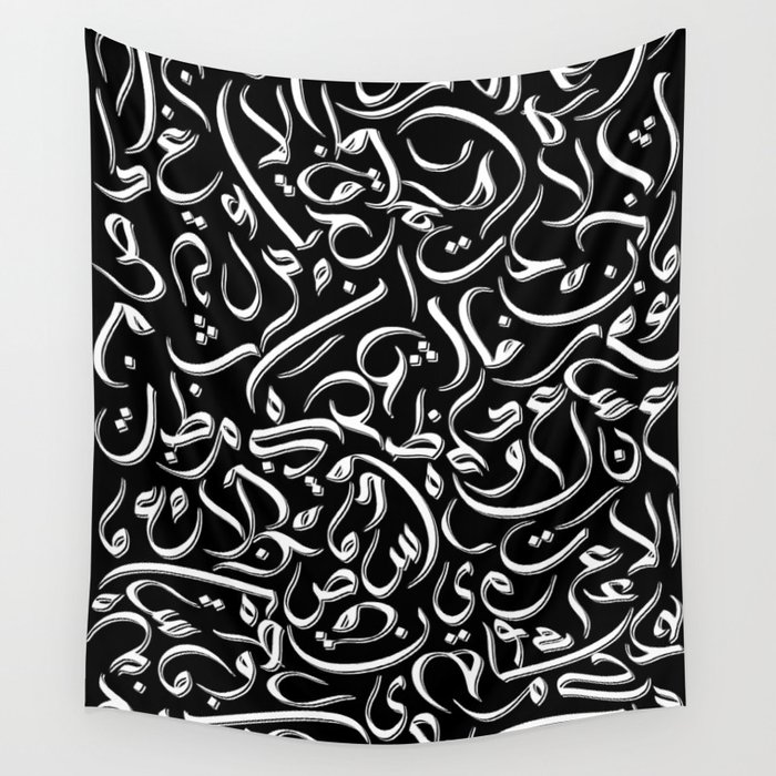 Calligraphy tapestry top