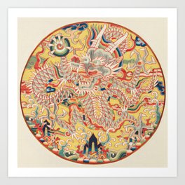 16th Century Chinese Dragon Tapestry  Art Print