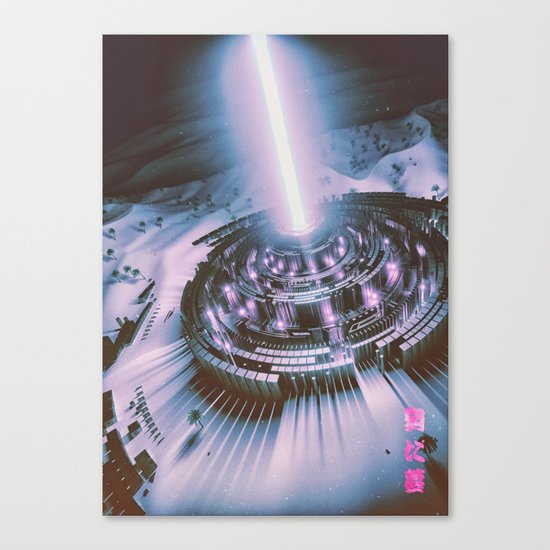 SUPER Canvas Print