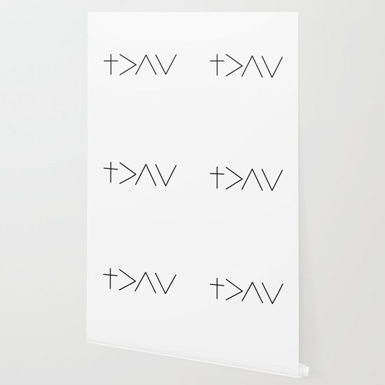 God Is Greater Then The Highs And The Lows Wallpaper By