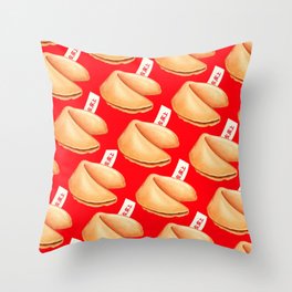 Fortune Cookie Pattern - Red Throw Pillow