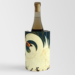 Swan Storm Wine Chiller