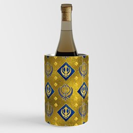 Gold and Lapis Lazuli Khanda symbol pattern Wine Chiller