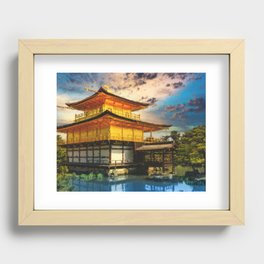 Kinkaku-ji Temple Kyoto - Japan - Digital Oil Painting Recessed Framed Print