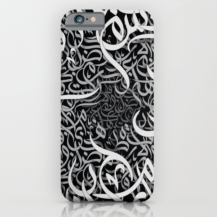 Arabic letters black and white  iPhone Case