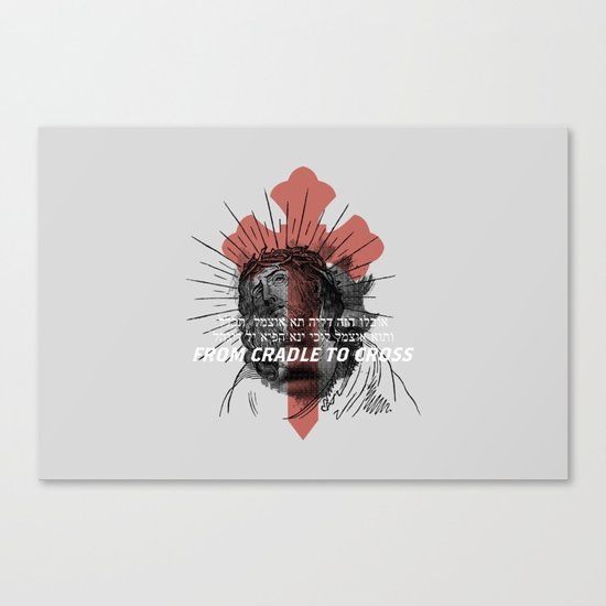 Jesus Survives Infanticide (by Evan Stremke) Canvas Print