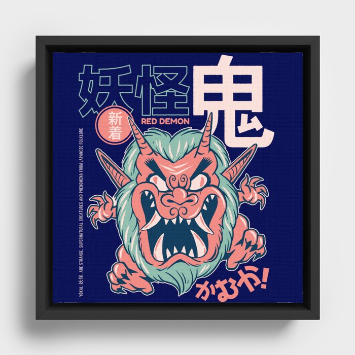 Red Demon Japanese Yokai Framed Canvas