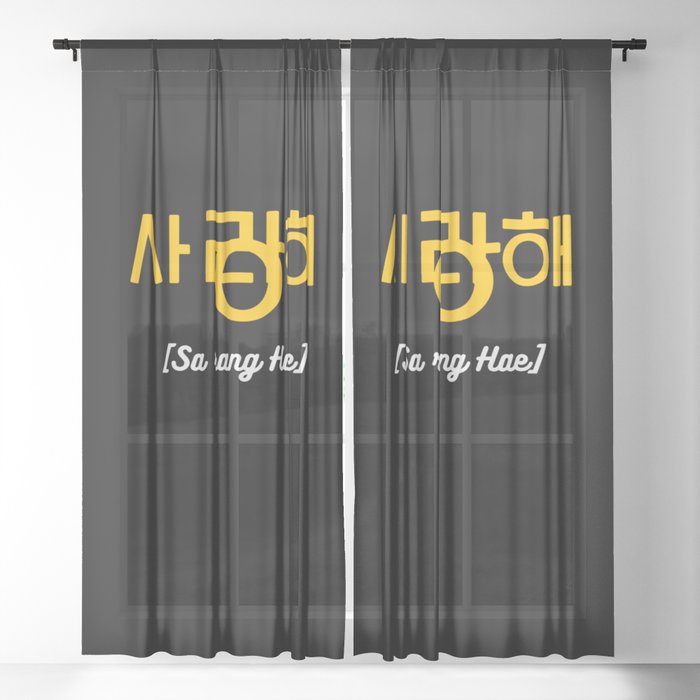 Love You, in Korean Sheer Curtain