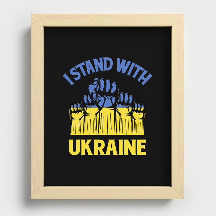 I Stand With Ukraine Recessed Framed Print