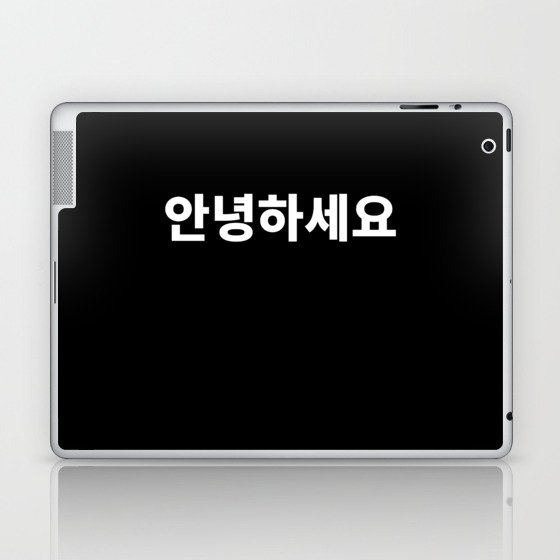 Annyeonghaseyo hello in Korean Hangul South Korea Laptop & iPad Skin