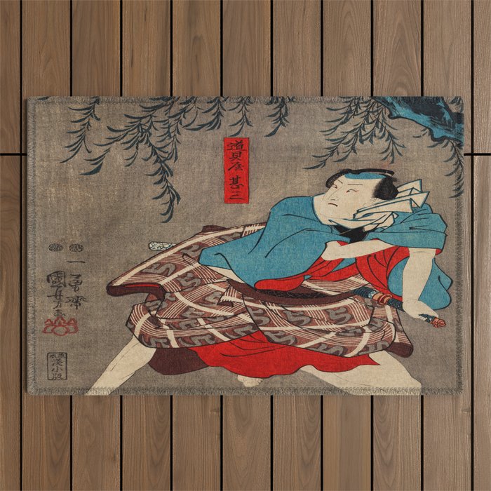 Samurai Under A Tree Traditional Japanese Character Outdoor Rug
