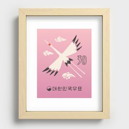 Red Crowned Crane | Trendy Bird Art, Cute Flying Bird Decor, Aesthetic Pink Art, Bird Lover Gift Recessed Framed Print