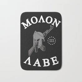 Molon Labe (Black Background) Bath Mat | Fight, Digital, Political, Black And White, Graphicdesign, Weapon, Ak 47, Military, Labe, Rebel 