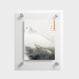 Japanese Dragon digitally enhanced Artwork Ryū shōten Floating Acrylic Print
