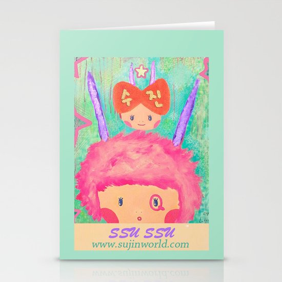 Confused day Stationery Cards