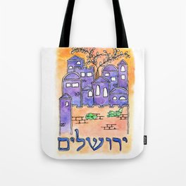 Jerusalem - Yerushalaim Tote Bag