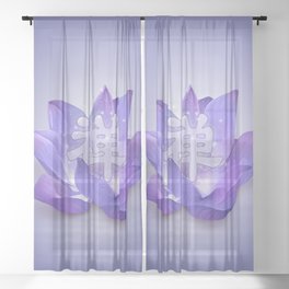 Very Peri Lotus and Zen symbol Sheer Curtain