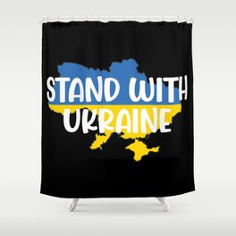 Stand With Ukraine Shower Curtain