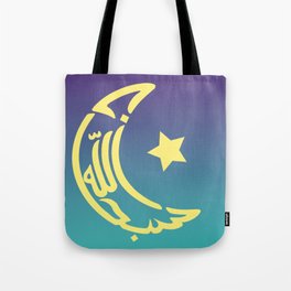 Subhan'Allah Crescent and Star Tote Bag