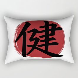 Health Kanji Symbol Ink Calligraphy Rectangular Pillow