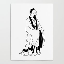 Zhuangzi / Zhuang Zhou / Chuang Tzu - The taoist sage Poster