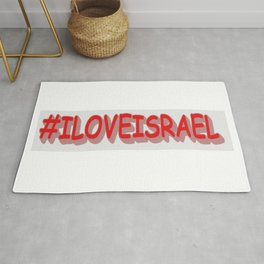 Cute Expression Design "#ILOVEISRAE". Buy Now Area & Throw Rug