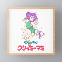 Wallpaper Creamy Mami Framed Mini Art Prints For Any Decor Style Society6 For Android Free