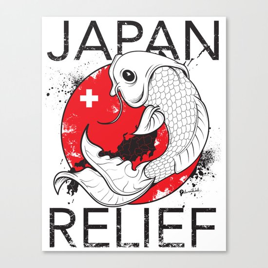 Japan Relief Canvas Print