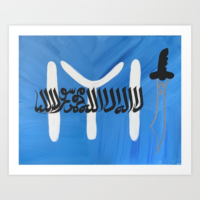 Kayi Tribal Symbol and Shahadah Art Print