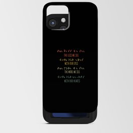 See Eyes See Heart Impaired Dots Braille iPhone Card Case