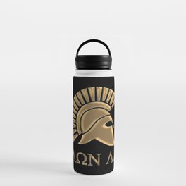 Molon lave-Spartan Warrior Water Bottle