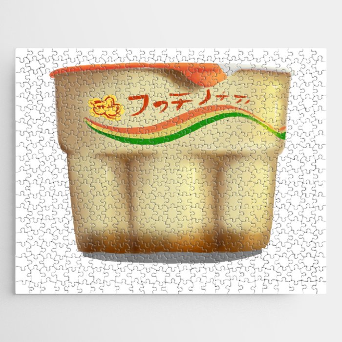 Pudding Jigsaw Puzzle