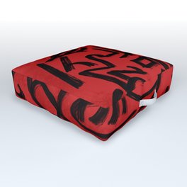 Nation of Fire and Coal Red Abstract Pattern Outdoor Floor Cushion