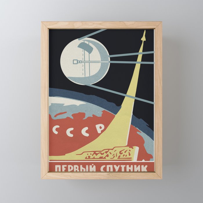 Framed Mini Art Print