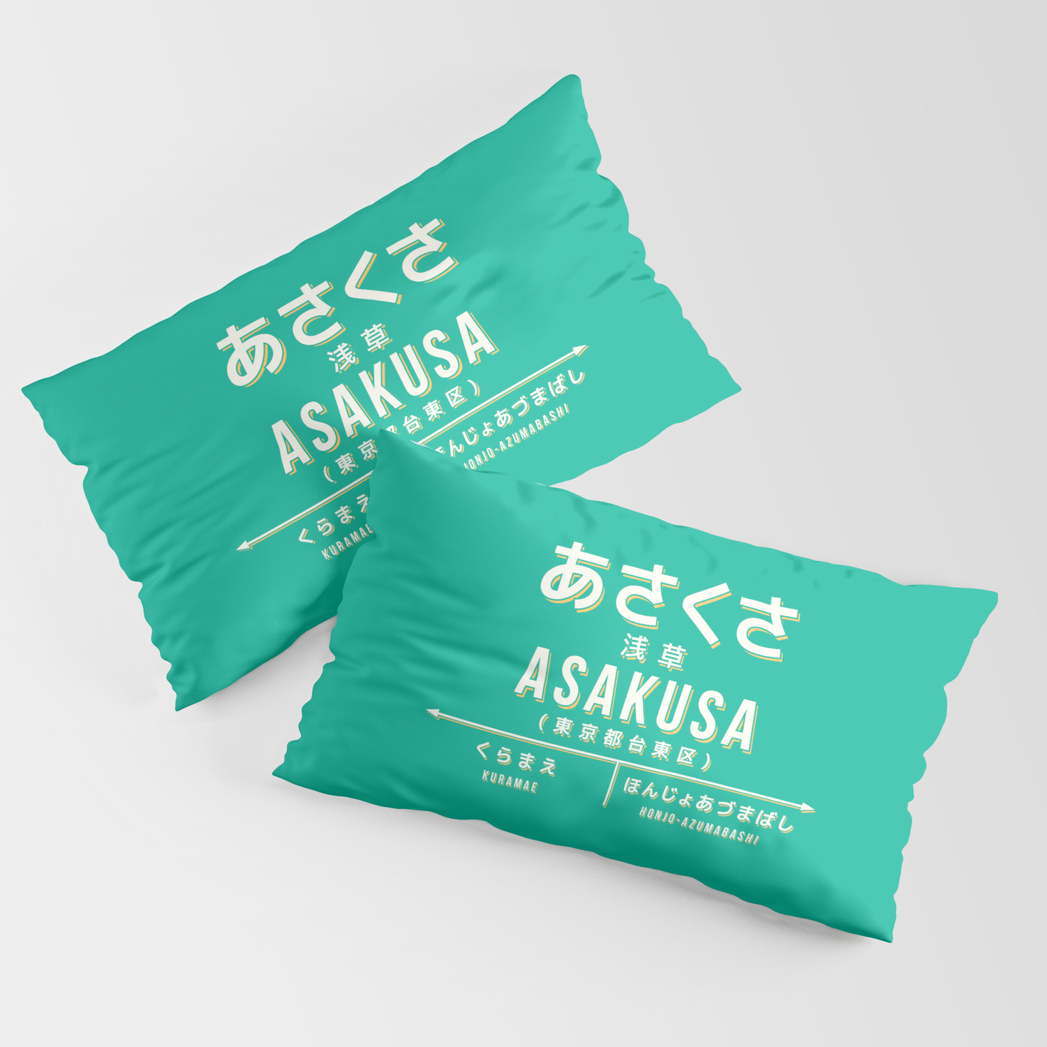 Vintage Japan Train Station Sign Asakusa Tokyo Green Pillow Sham By Vectordreams Society6 Vintage Japan Train Station Sign Asakusa Tokyo Green Pillow Sham By Vectordreams Society6