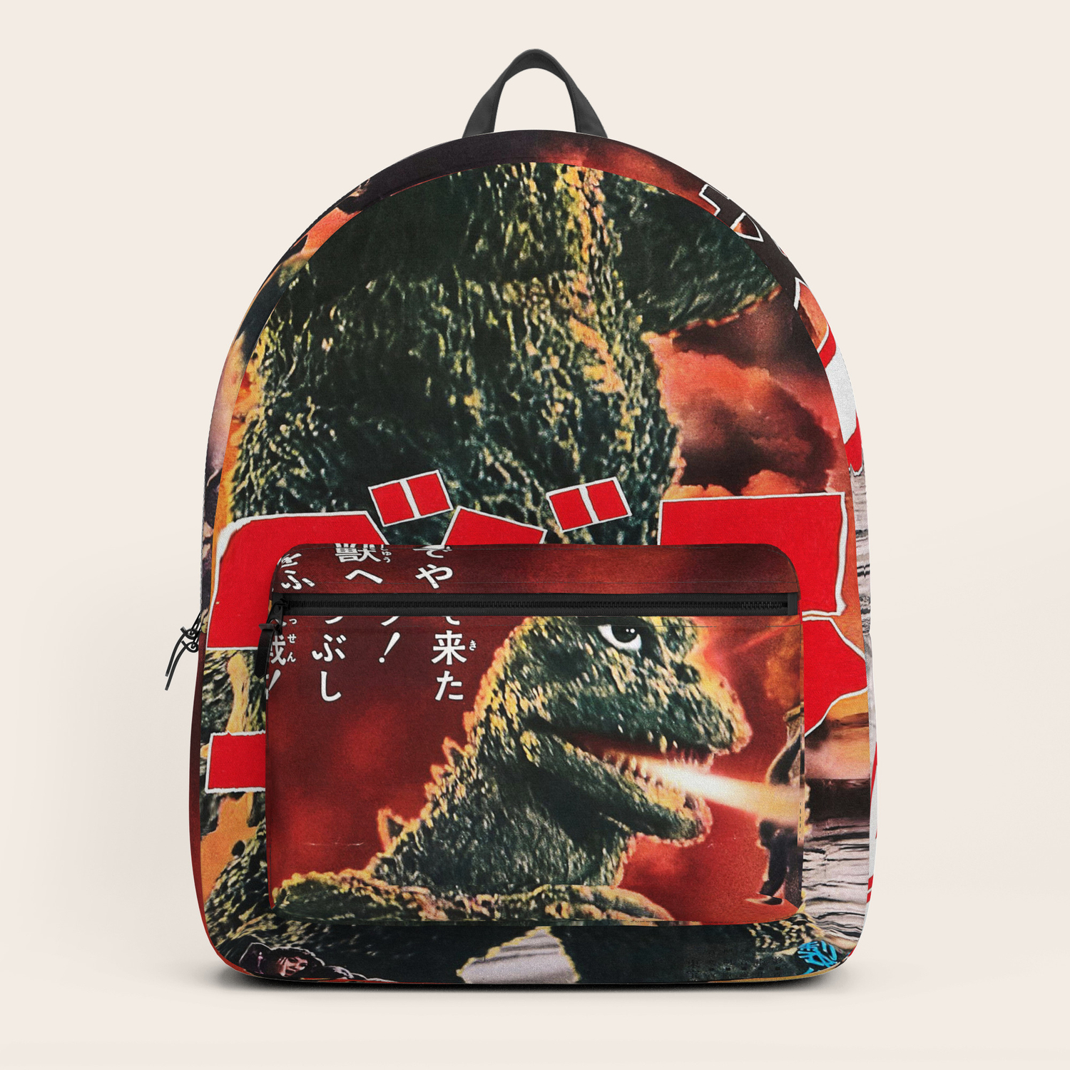 godzilla backpack