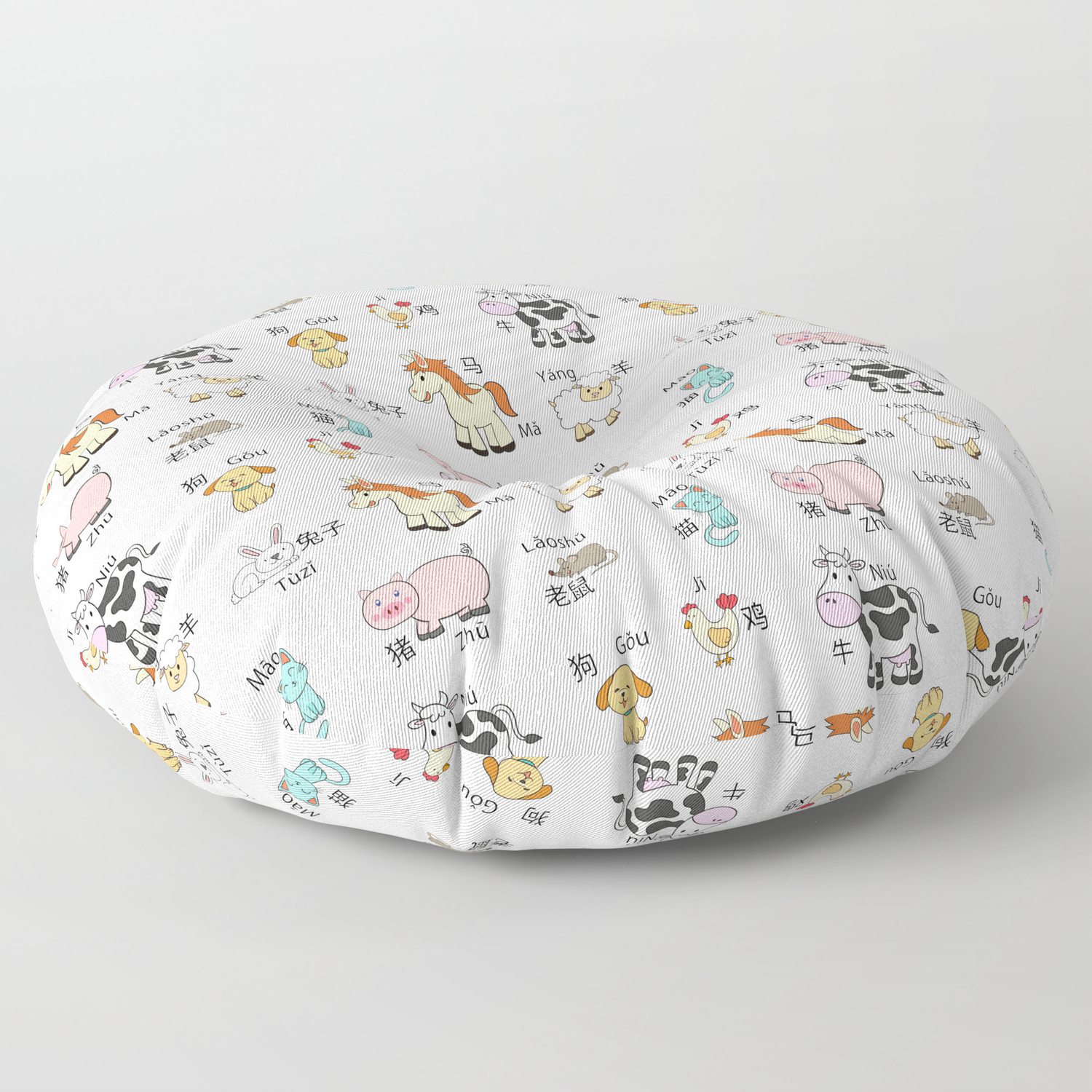 Farm Animals Chinese Pinyin Floor Pillow