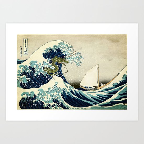 To where the wild things are Art Print