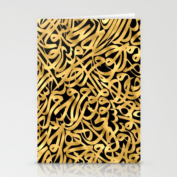 Golden Arabic Letters Stationery Cards