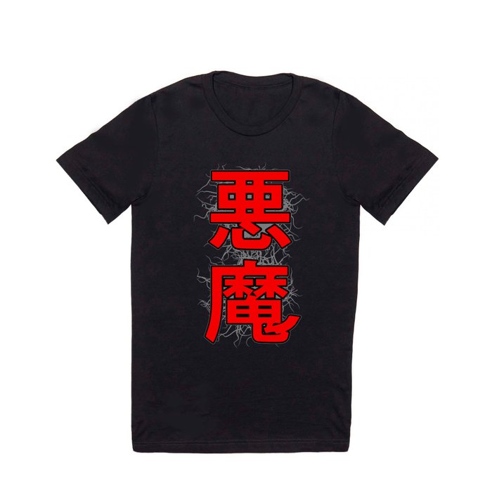 Akuma Demon T Shirt