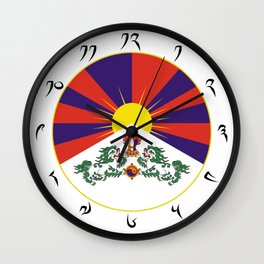 Tibetan National Flag Wall Clock