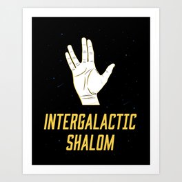 Intergalactic Shalom Art Print