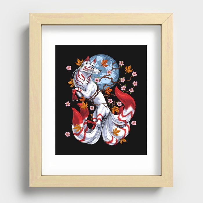 Recessed Framed Print