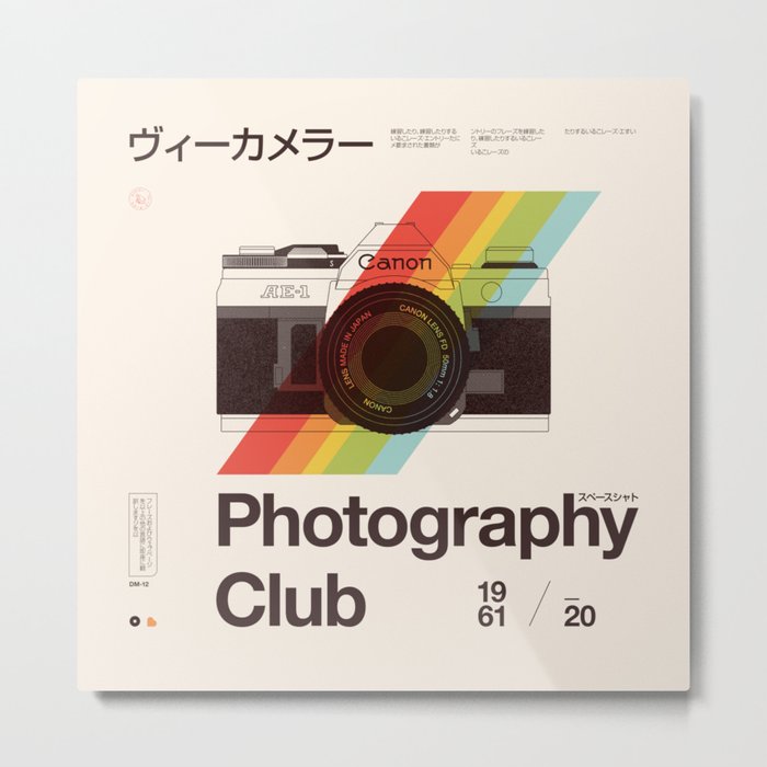 Photography Club Metal Print